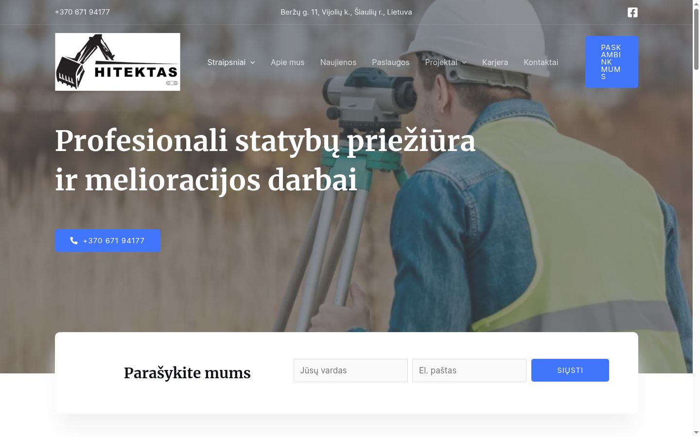 Posnetek zaslona pasice za privolitev, prikazane pred kakršno koli interakcijo