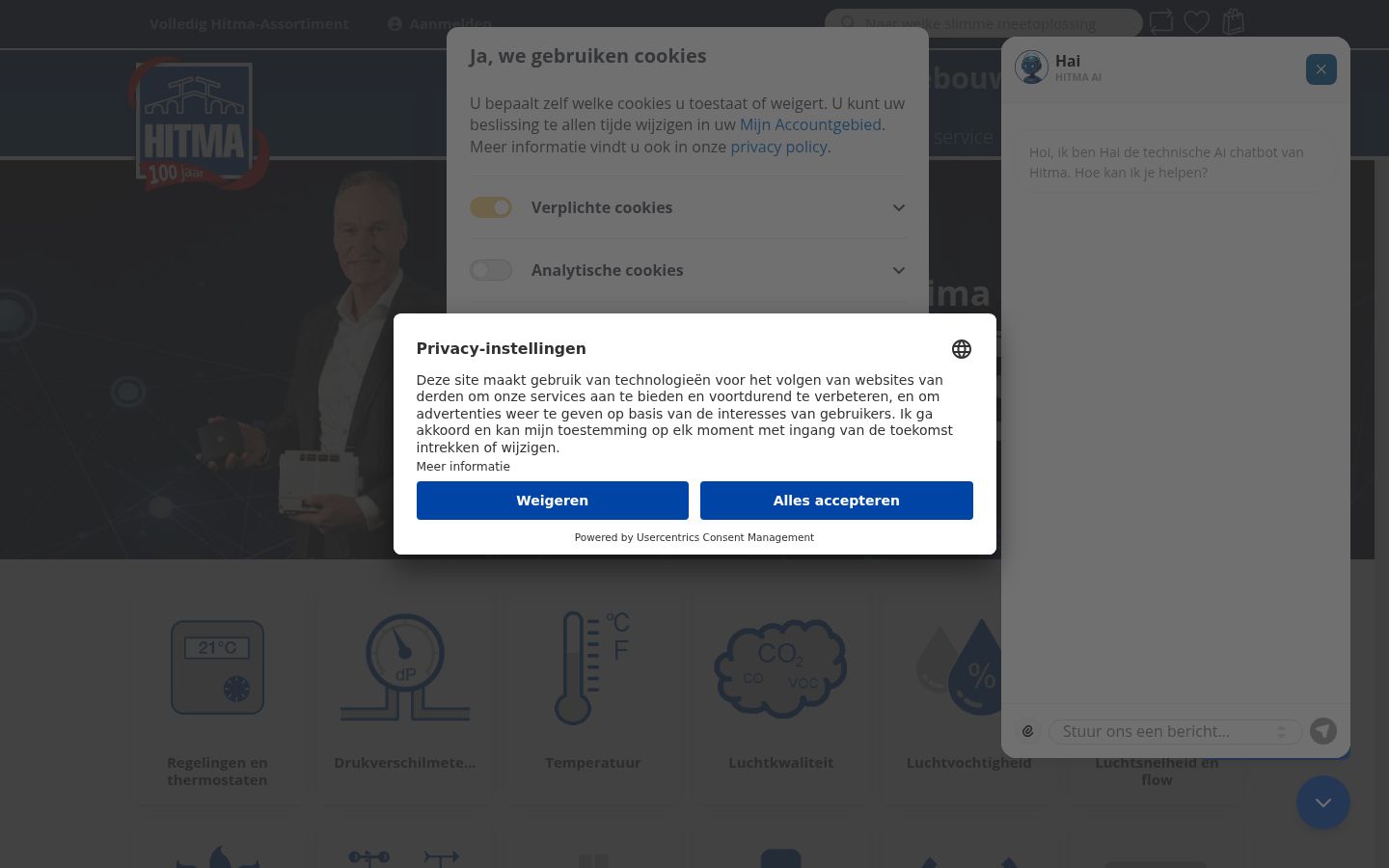 Screenshot tal-banner tal-kunsens muri qabel kwalunkwe interazzjoni