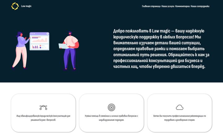 Screenshot of hitnakobre.com