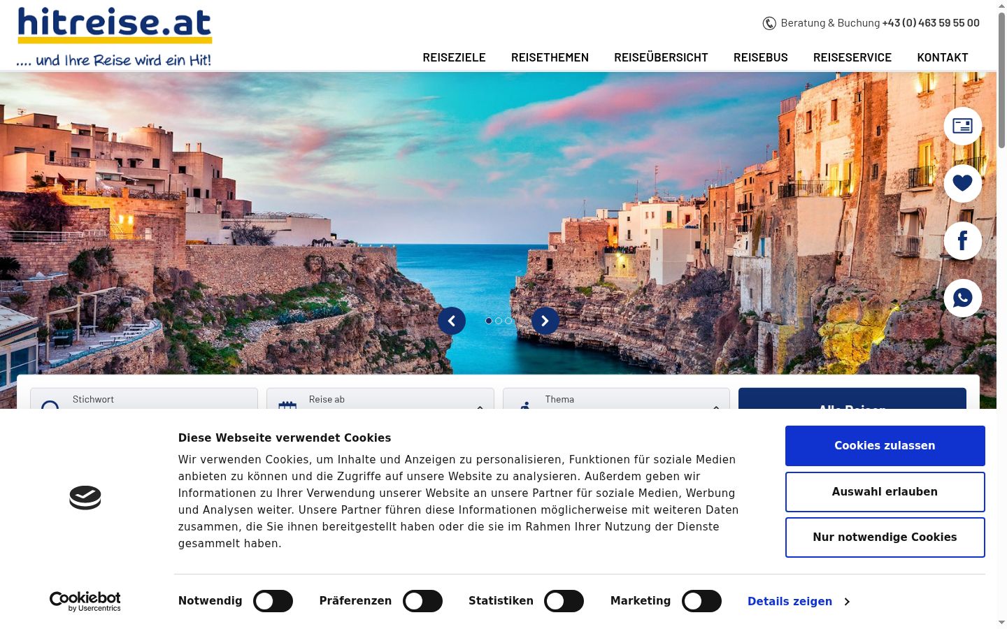 Capture d'écran de la bannière de consentement affichée avant toute interaction