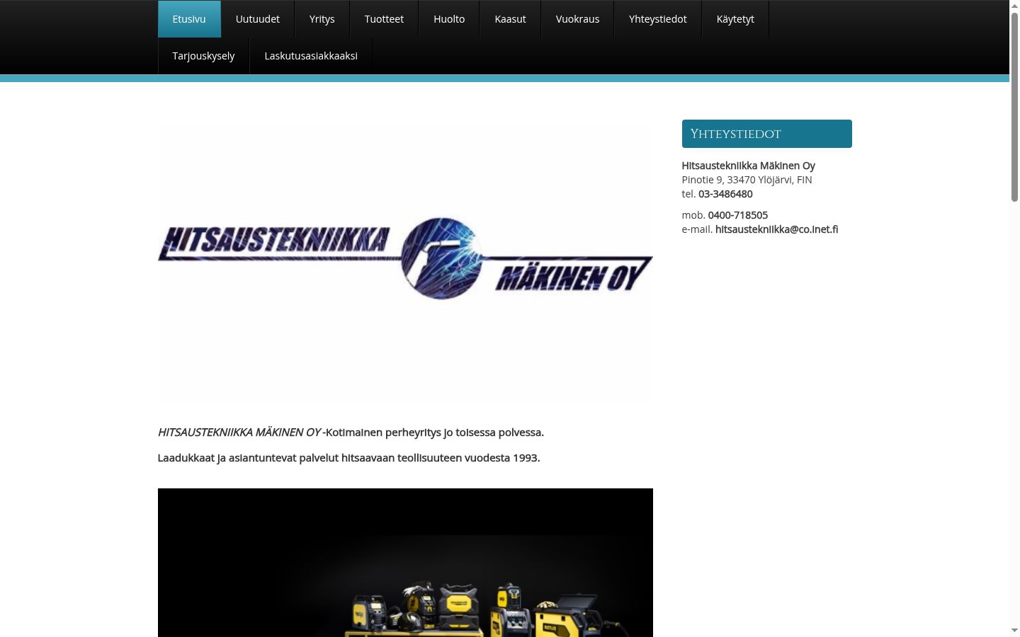 Екранна снимка на банера за съгласие, показан преди каквото и да е взаимодействие