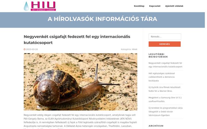 Screenshot of hiu.hu