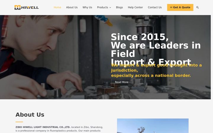 Screenshot of hiwellplastic.com