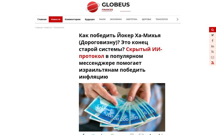 Screenshot of hizyxioii.info
