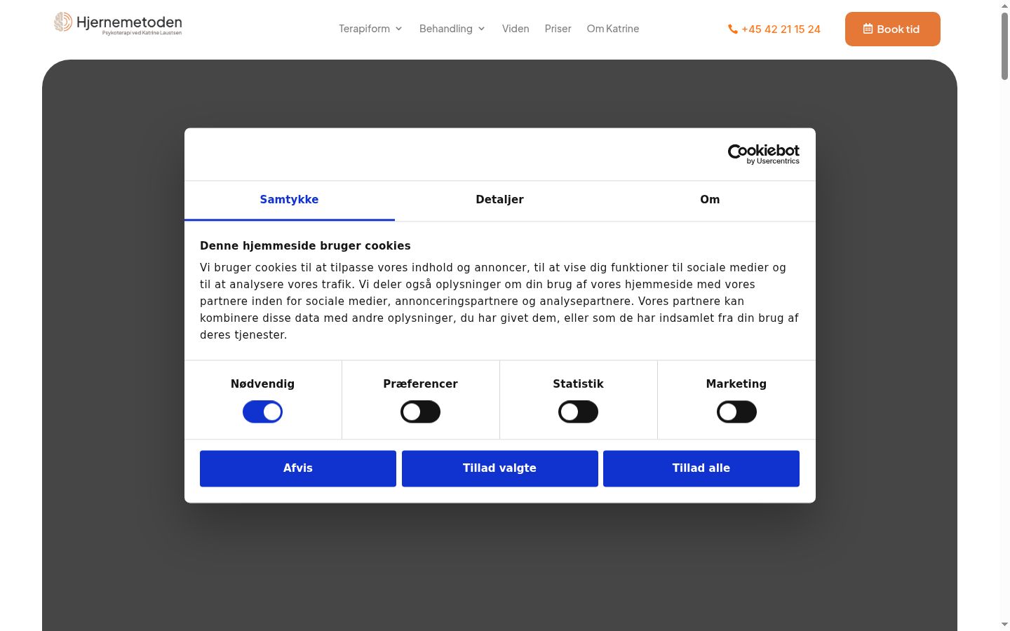Screenshot of the consent banner shown before any interaction