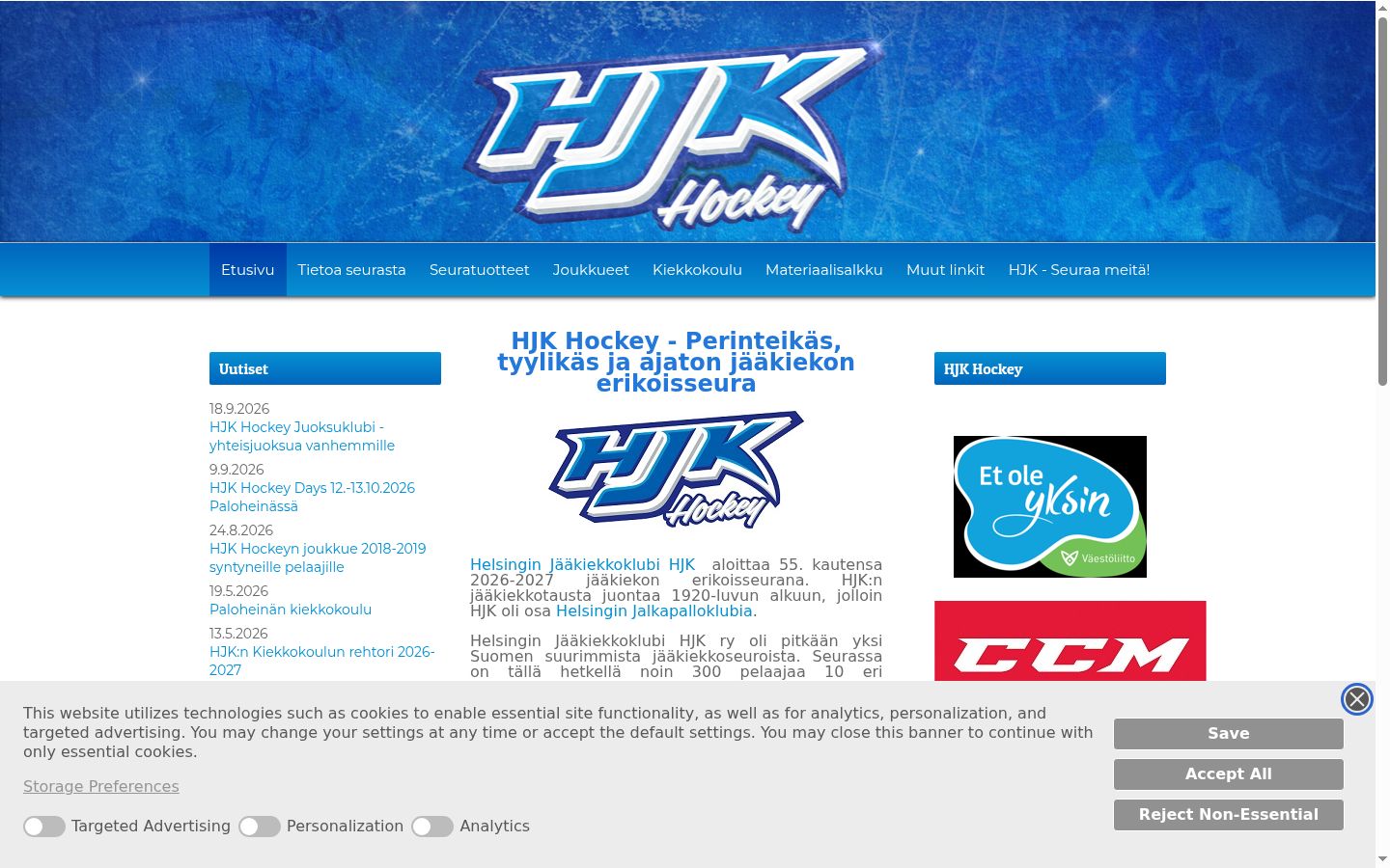 Screenshot des Einwilligungsbanners vor jeglicher Interaktion