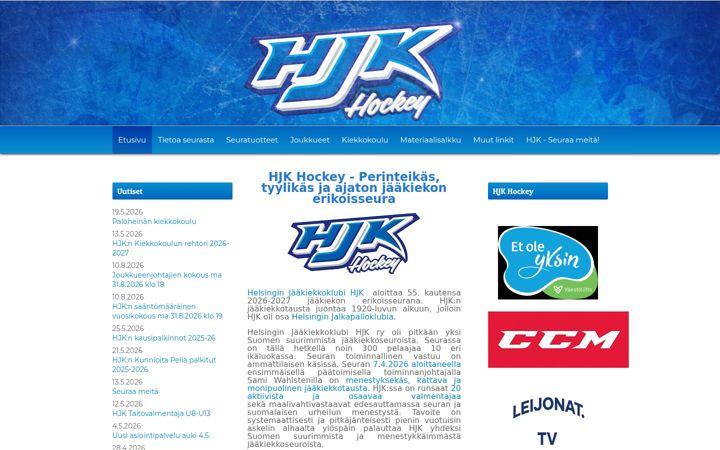 Screenshot of hjk-hockey.fi