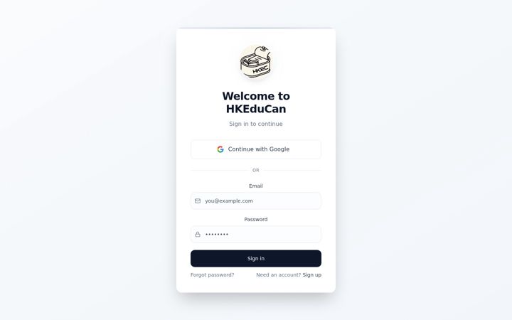 Screenshot of hkeducan.com