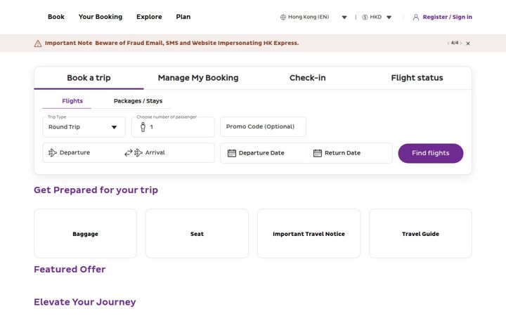 hkexpress.com