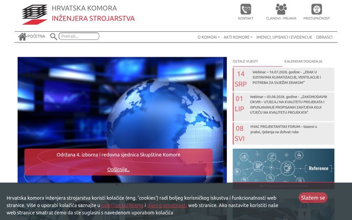 Screenshot of hkis.hr