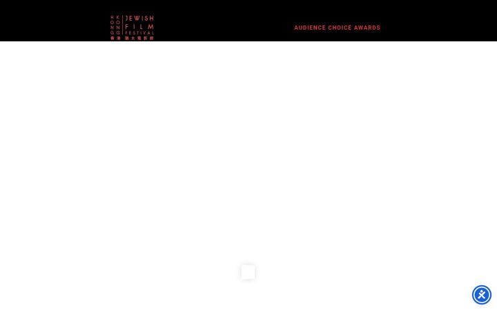 Screenshot of hkjff.org