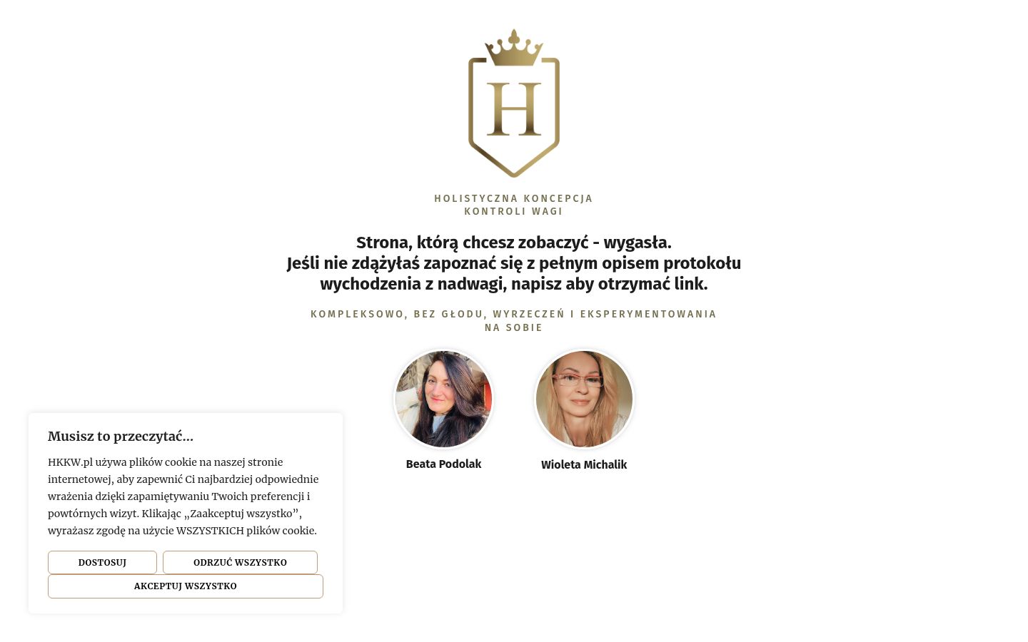 Screenshot van de toestemmingsbanner zoals getoond vóór enige interactie