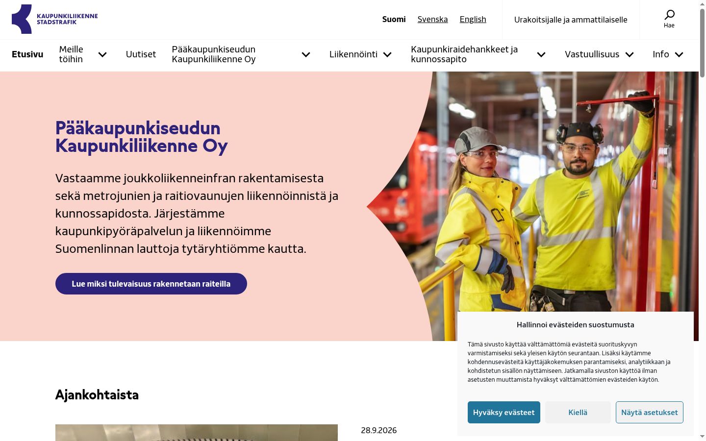 Snímek obrazovky baneru souhlasu zobrazeného před jakoukoli interakcí