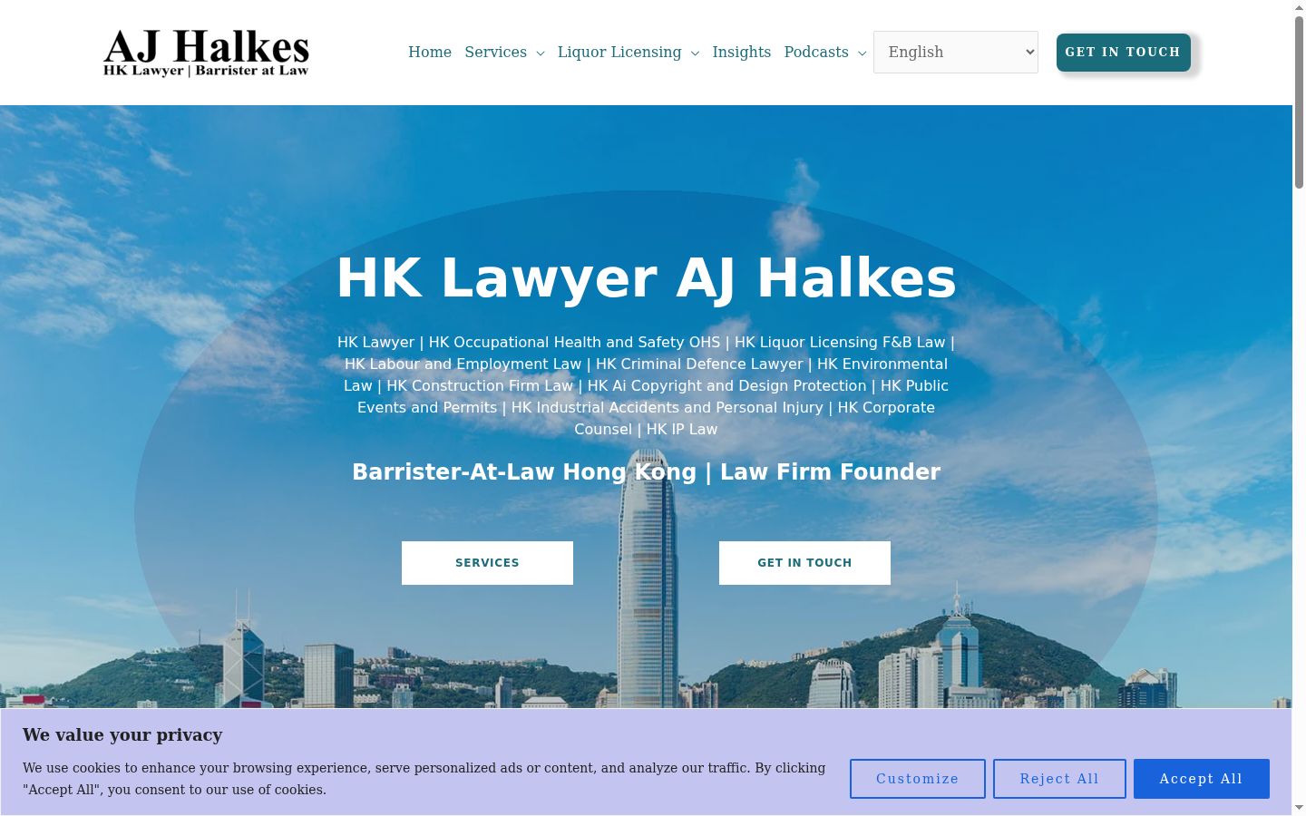 Screenshot of the consent banner shown before any interaction