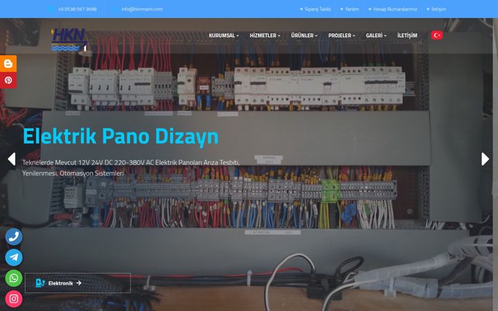 Screenshot of hknmarin.com
