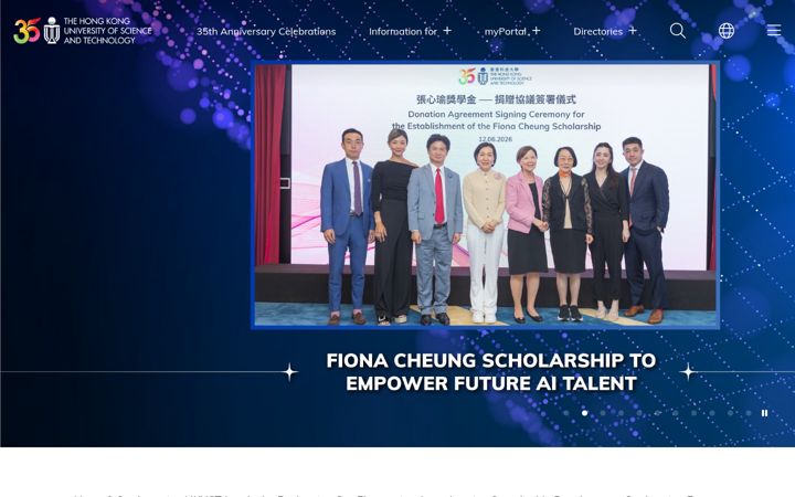 hkust.edu.hk