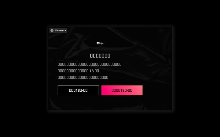 Screenshot of hl718.com