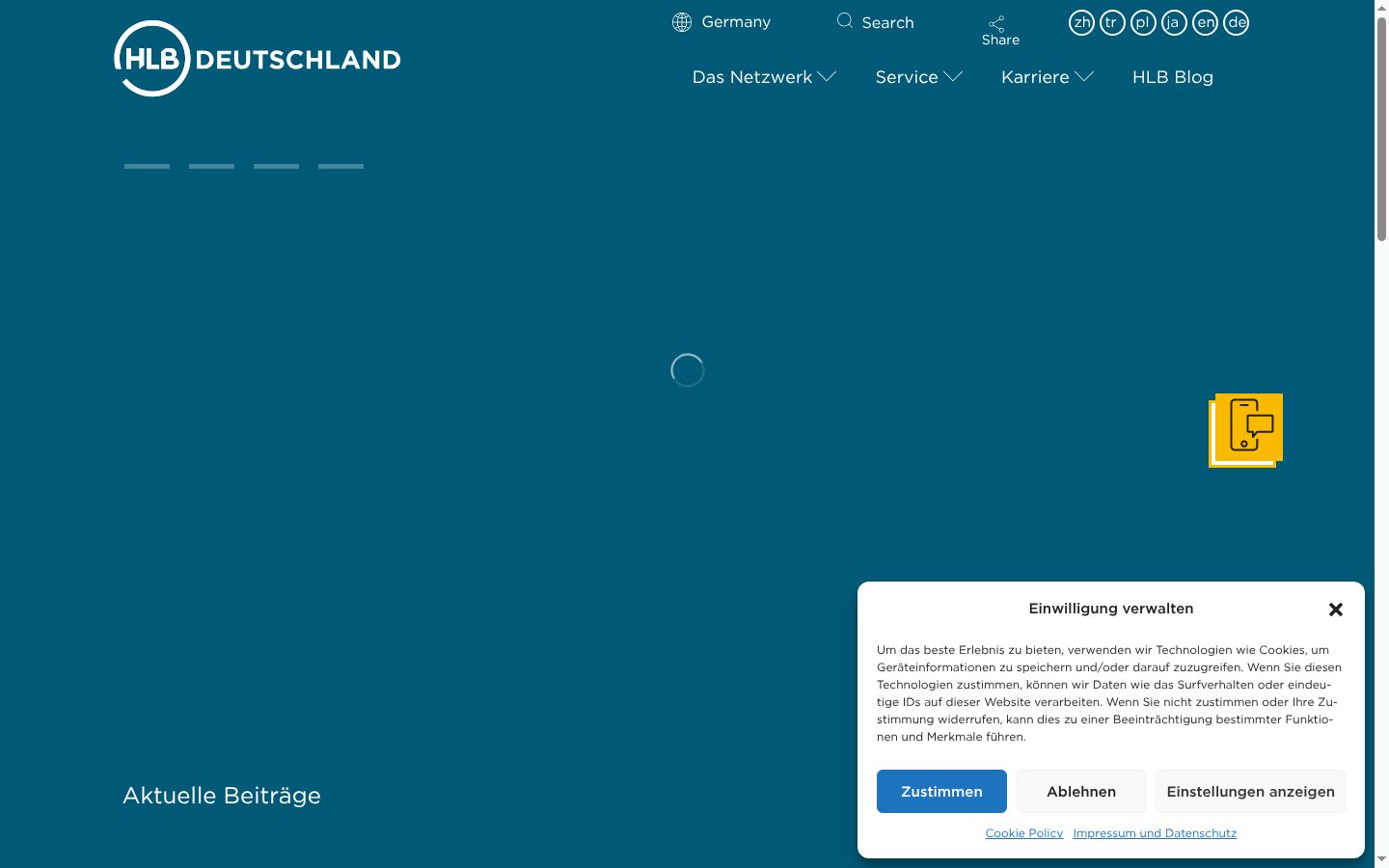 Screenshot of the consent banner shown before any interaction