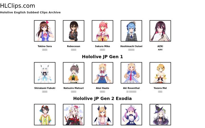 Screenshot of hlclips.com