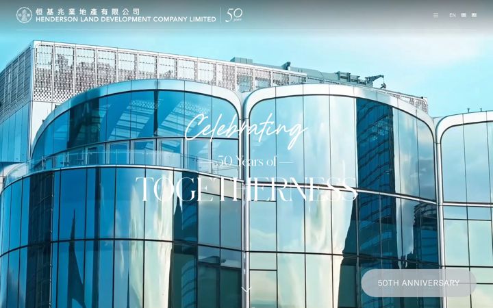 Screenshot του hld.com