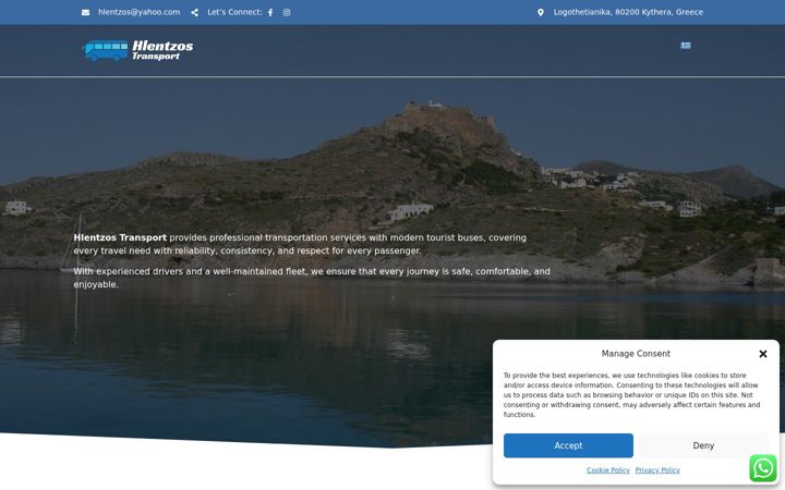 Screenshot of hlentzos.gr