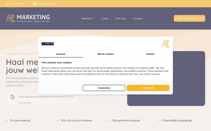 Screenshot of hlmarketing.nl