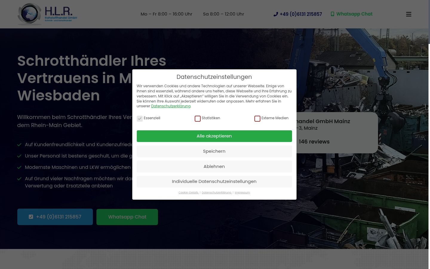Capture d'écran de la bannière de consentement affichée avant toute interaction