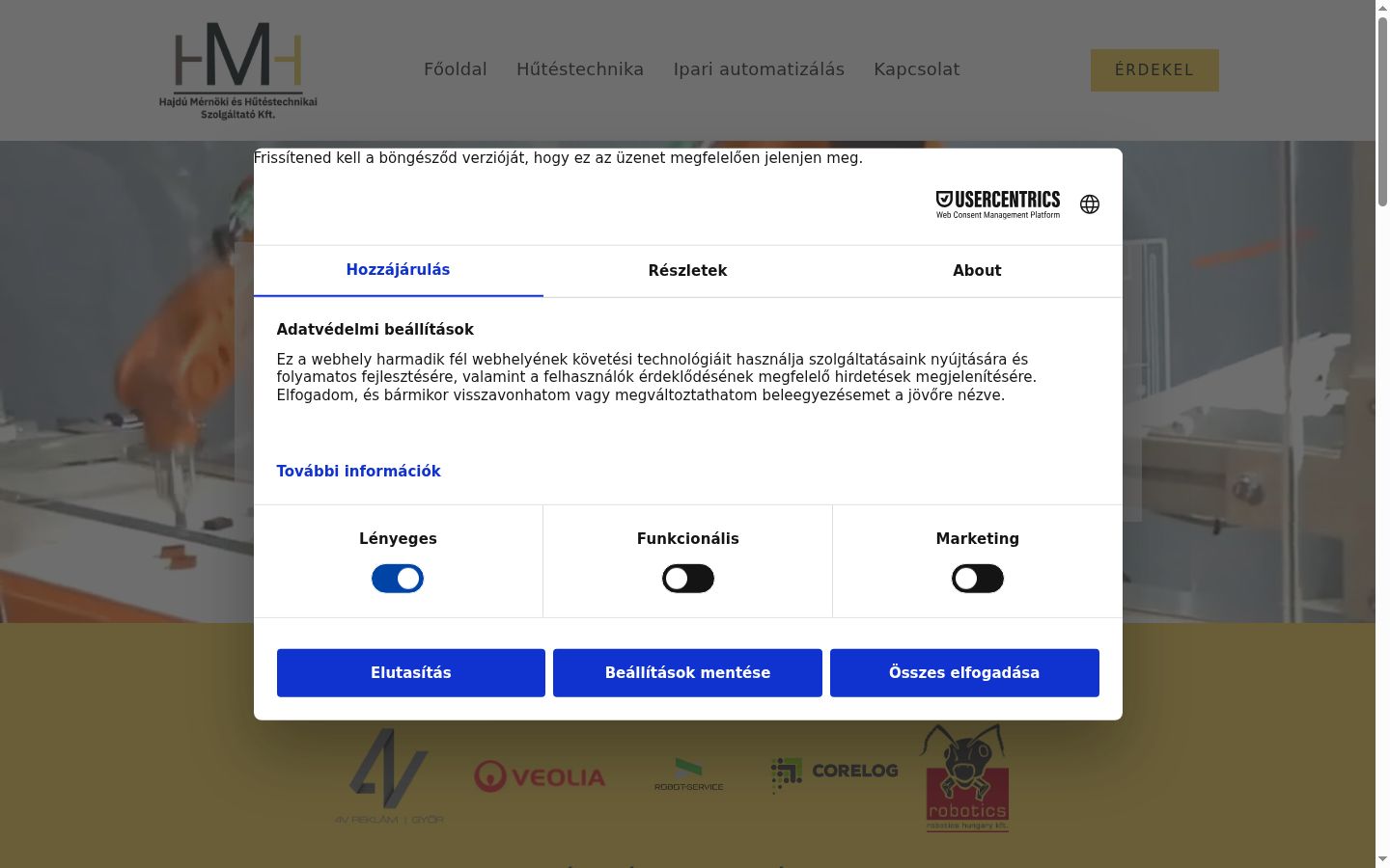 Screenshot of the consent banner shown before any interaction