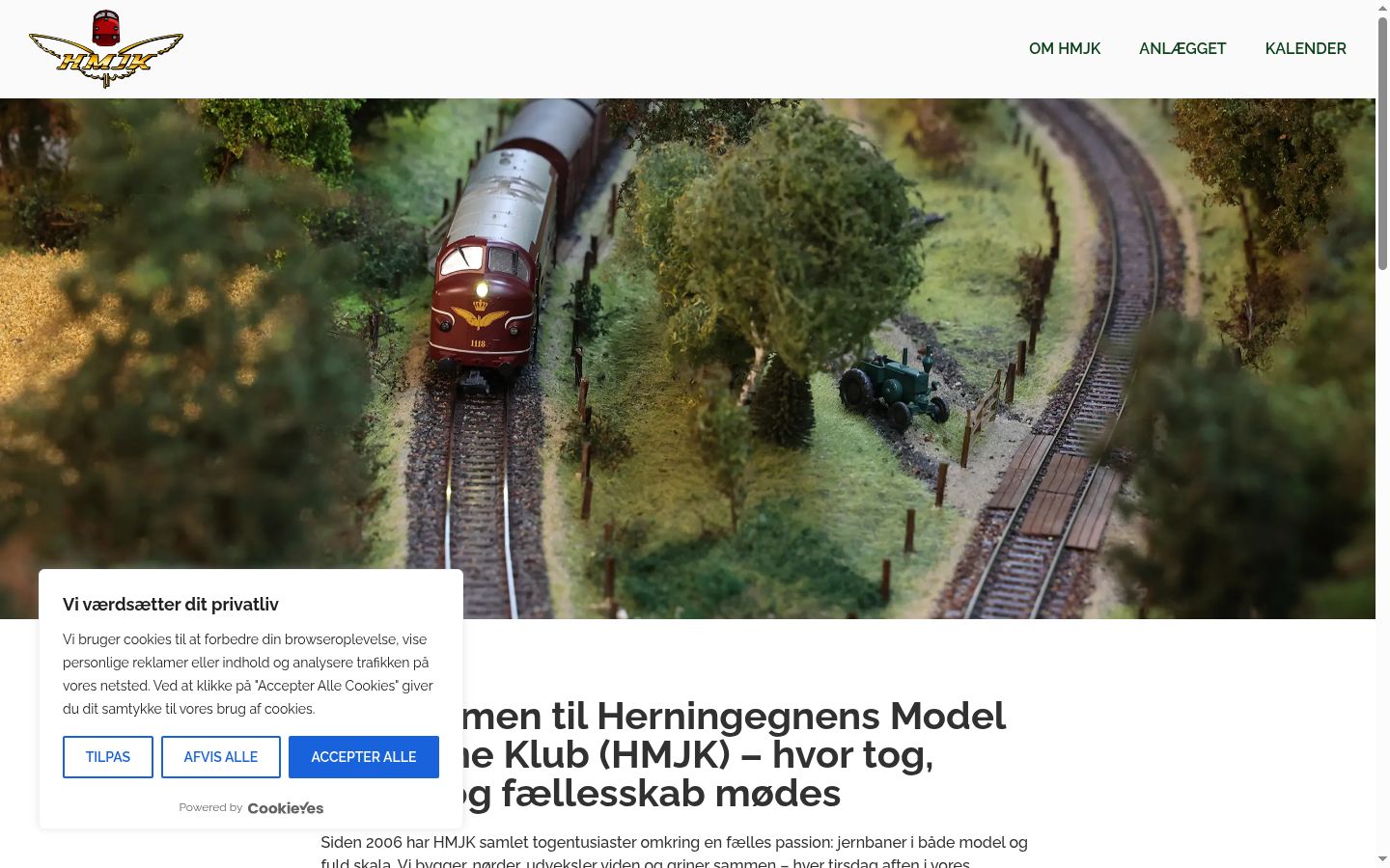 Screenshot του banner συγκατάθεσης που εμφανίστηκε πριν από οποιαδήποτε αλληλεπίδραση