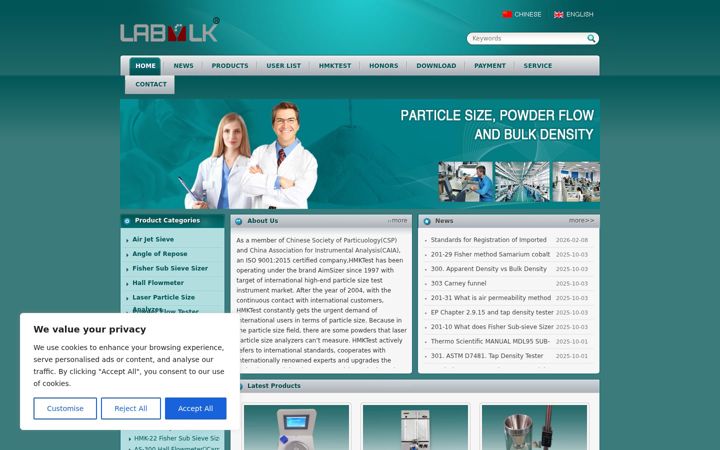Screenshot of hmk-test.com