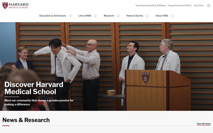 Screenshot of hms.harvard.edu