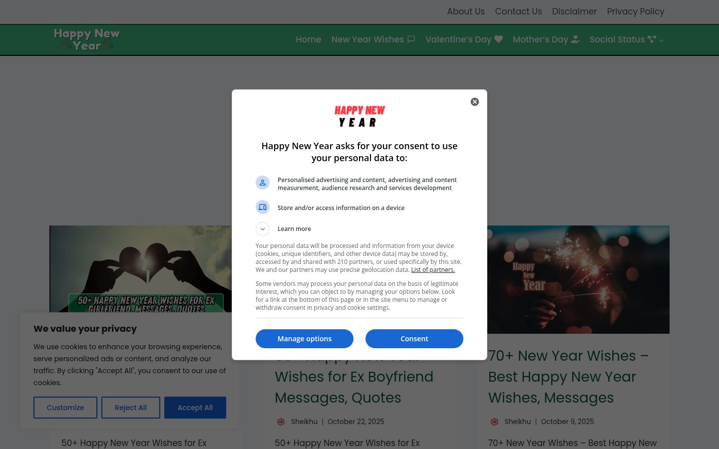 Screenshot del banner di consenso mostrato prima di qualsiasi interazione