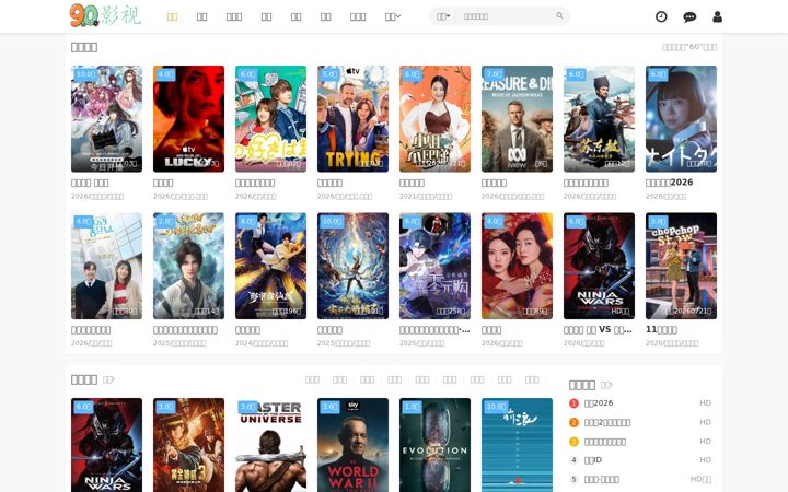 Screenshot of hnfzkg.com