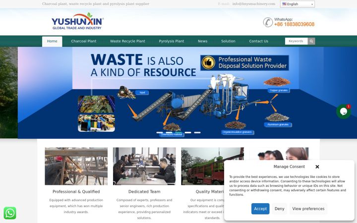 Screenshot του hnysmachinery.com