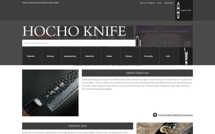 Screenshot of hocho-knife.com