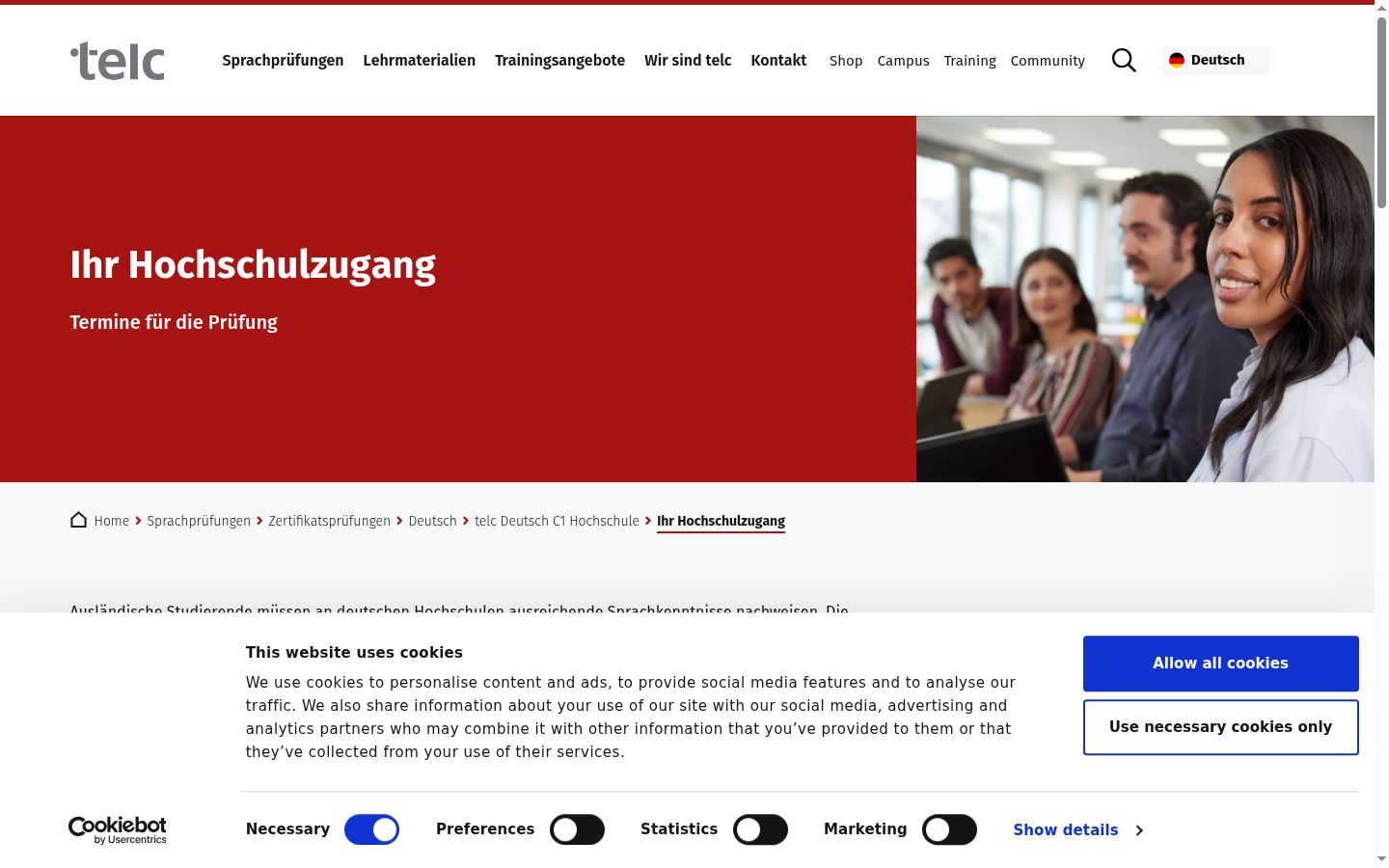 Screenshot του banner συγκατάθεσης που εμφανίστηκε πριν από οποιαδήποτε αλληλεπίδραση
