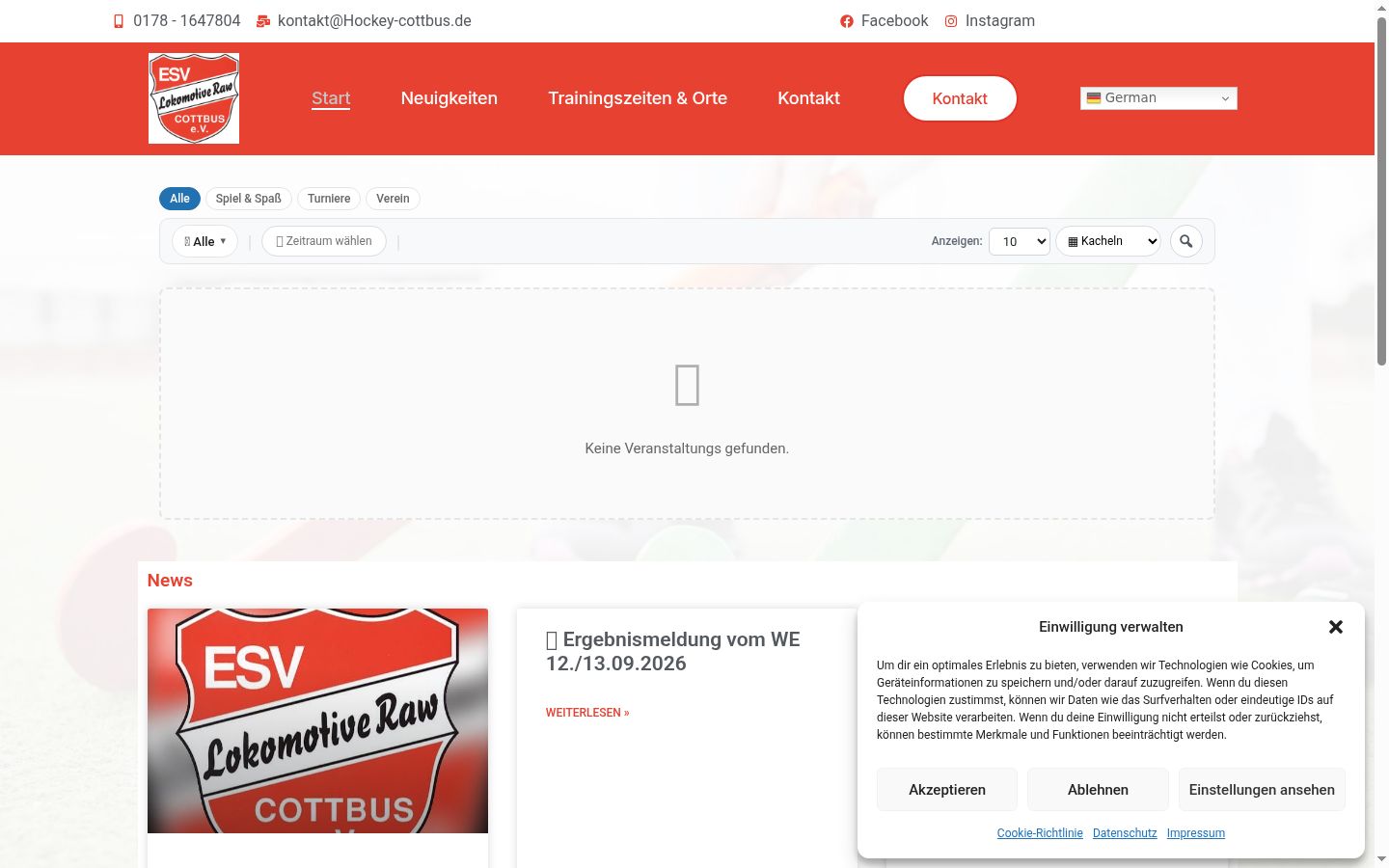 Screenshot of the consent banner shown before any interaction