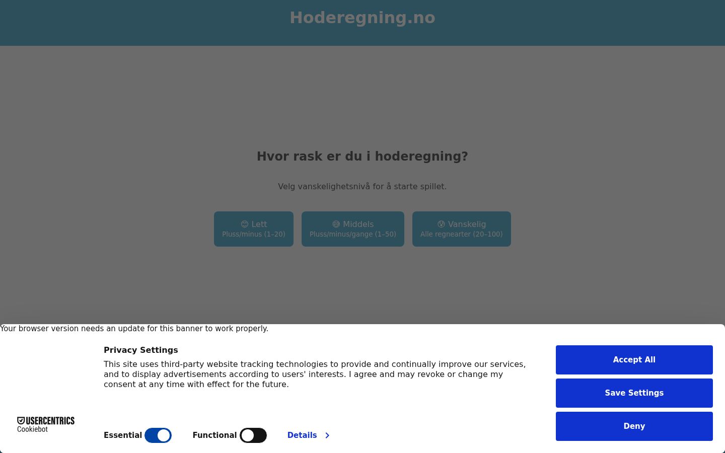 Screenshot des Einwilligungsbanners vor jeglicher Interaktion