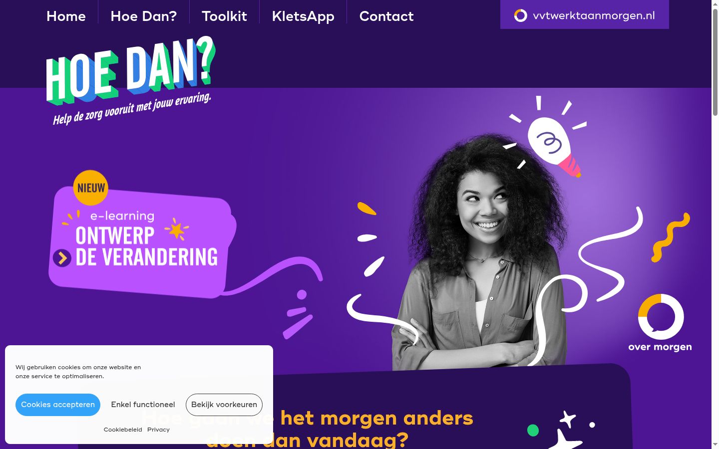 Ekrānuzņēmums ar piekrišanas baneri, kas tika rādīts pirms jebkādas mijiedarbības