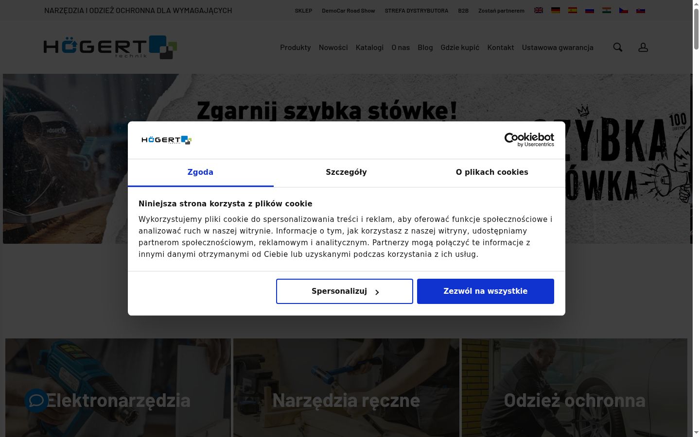 Zrzut ekranu banera zgody wyświetlanego przed jakąkolwiek interakcją