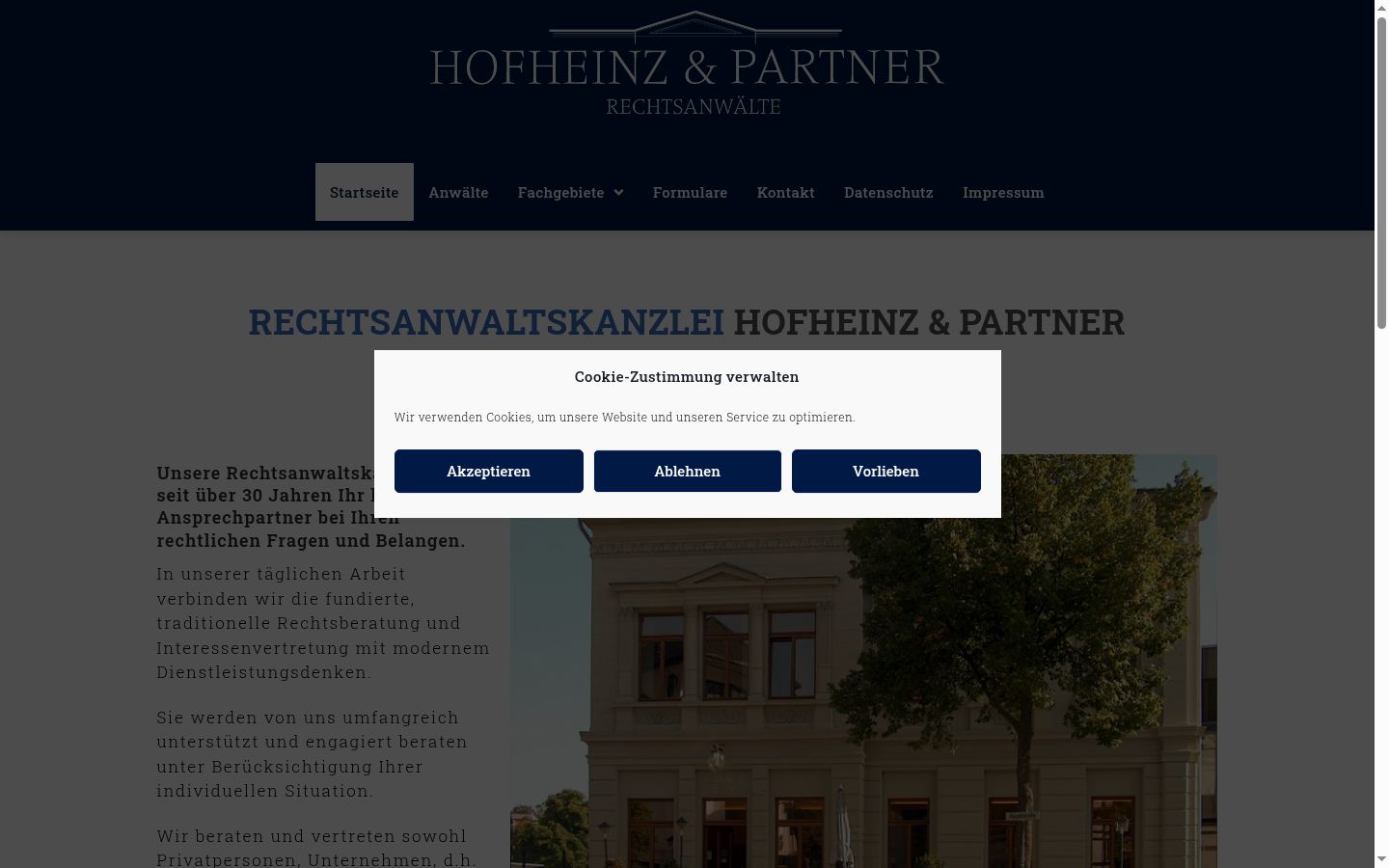 Screenshot of the consent banner shown before any interaction