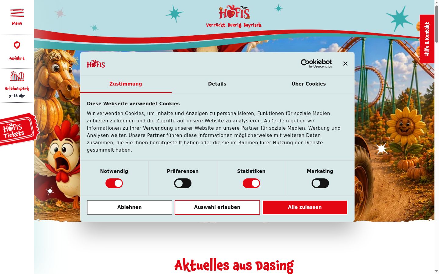 Screenshot του banner συγκατάθεσης που εμφανίστηκε πριν από οποιαδήποτε αλληλεπίδραση