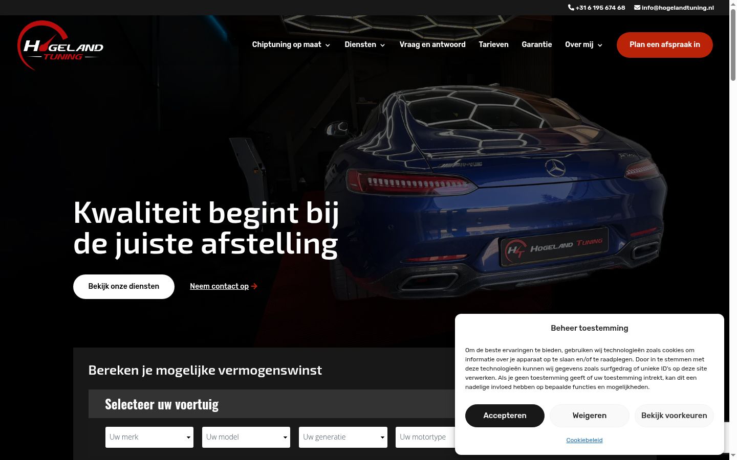 Screenshot del banner di consenso mostrato prima di qualsiasi interazione