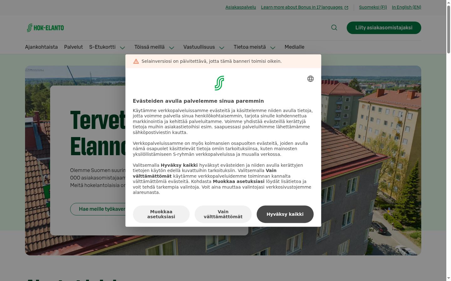 Ekrānuzņēmums ar piekrišanas baneri, kas tika rādīts pirms jebkādas mijiedarbības