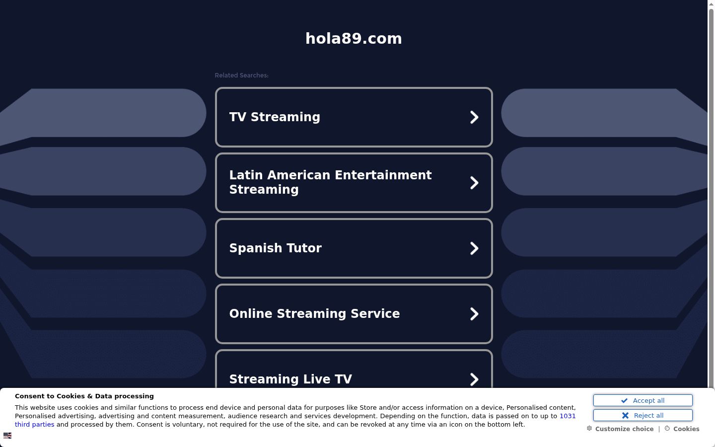 Screenshot del banner di consenso mostrato prima di qualsiasi interazione