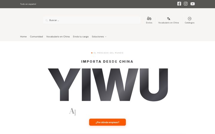 Screenshot of holayiwu.com