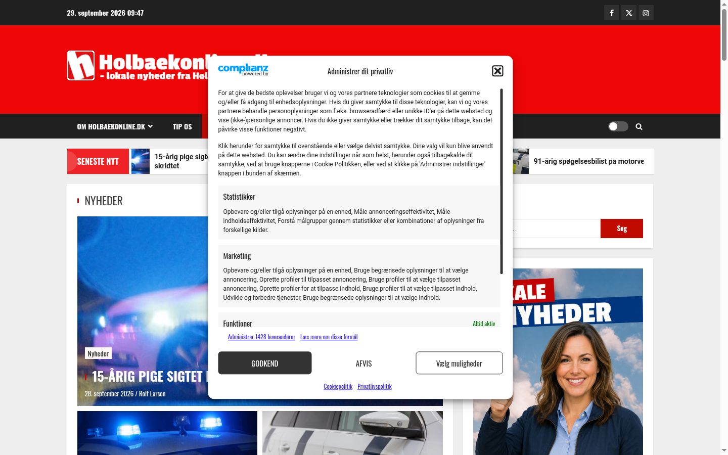 Zrzut ekranu banera zgody wyświetlanego przed jakąkolwiek interakcją