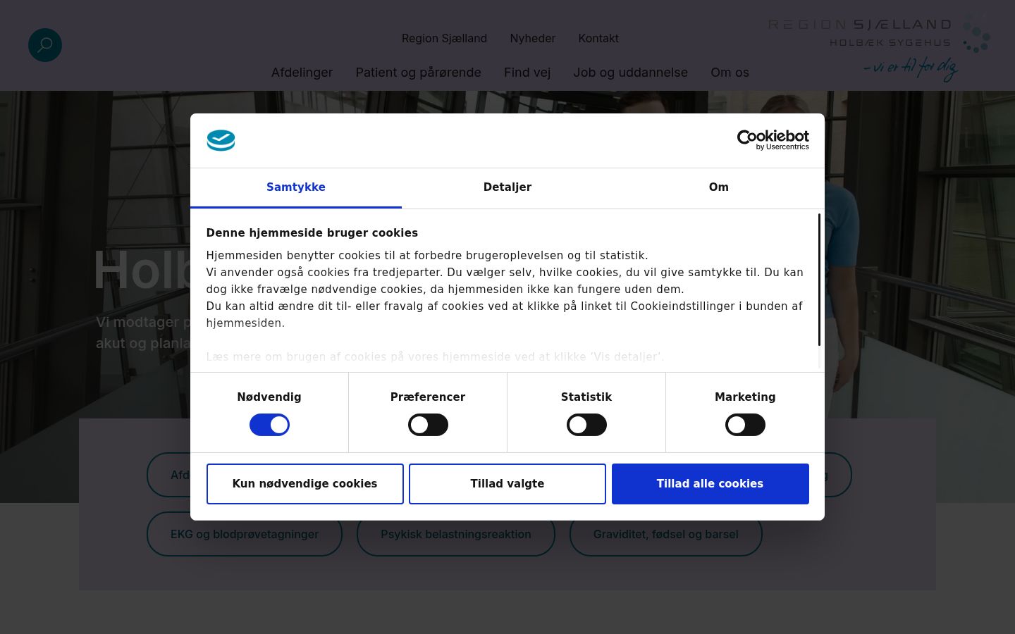 Screenshot des Einwilligungsbanners vor jeglicher Interaktion