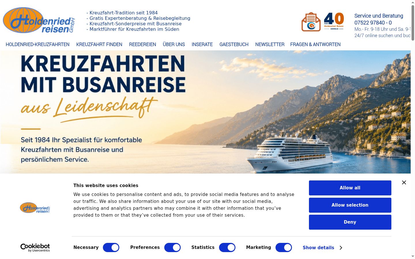 Screenshot of the consent banner shown before any interaction