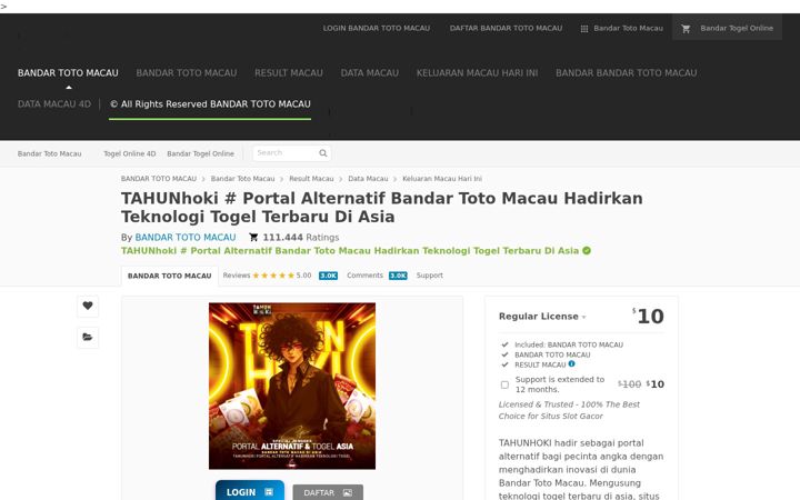 Screenshot of holdmetonight.site